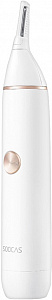 Триммер для носа и ушей Soocas Nose Hair Trimmer N1 - белый 
