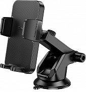 Автомобильный держатель на присоске HOCO H37 Cheetah (center console) - black 